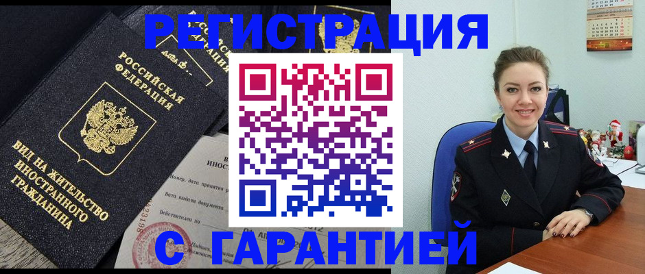 форма 3 в Богдановиче